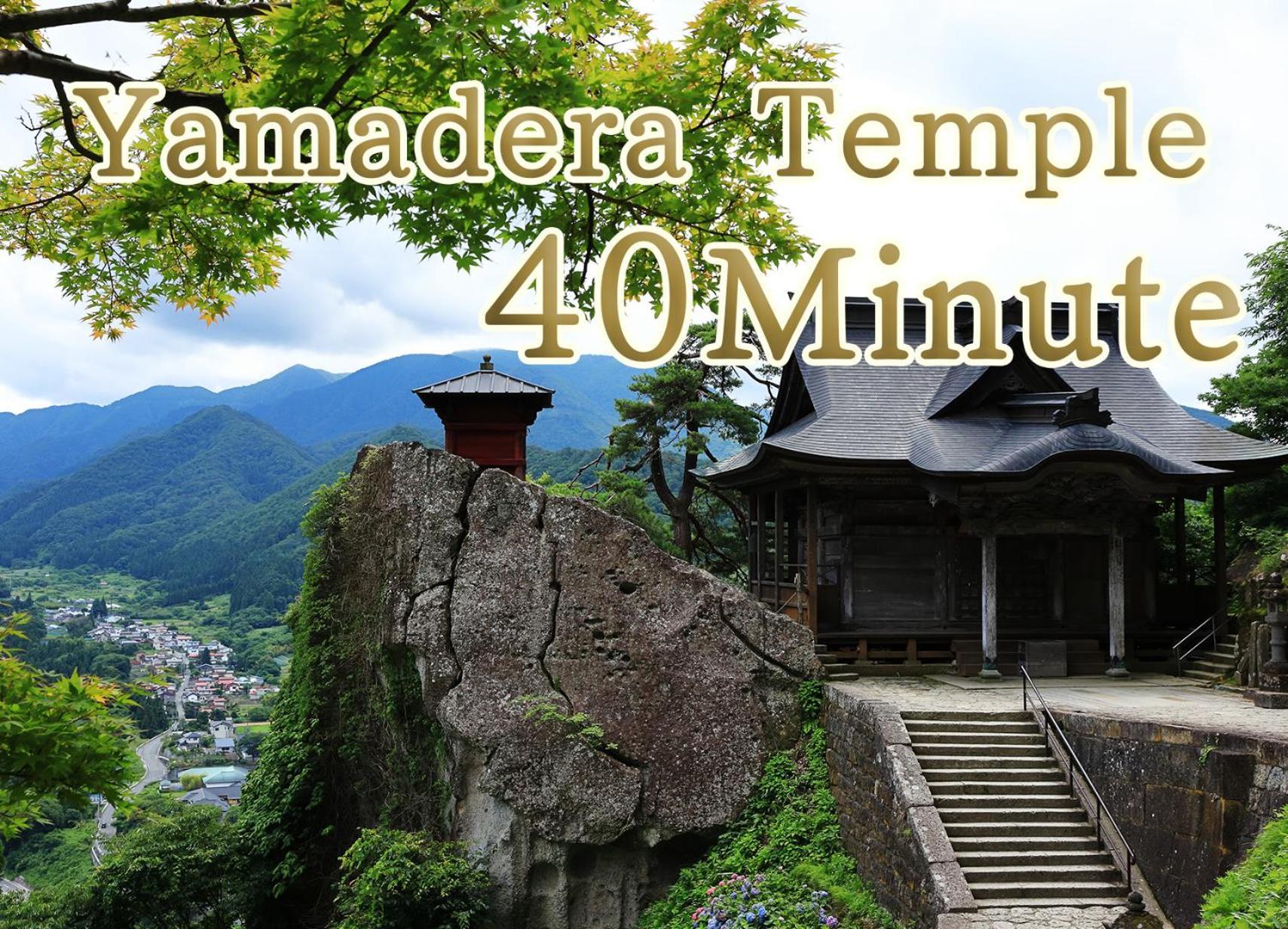 Oyado Morinone Kaminoyama Exterior foto